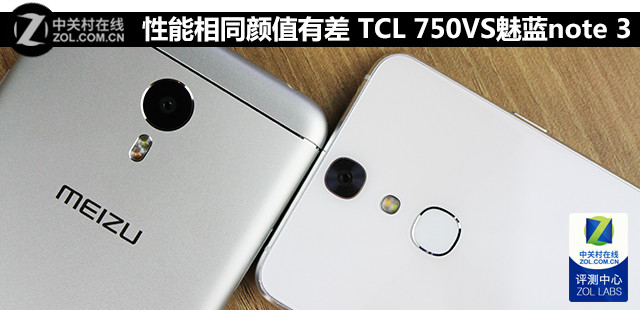 ֵͬв TCL 750VSnote 3 