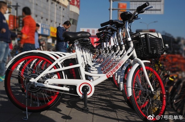7号共享电单车 现身北京各大公交地铁站_电动车_电动车新闻-中关村