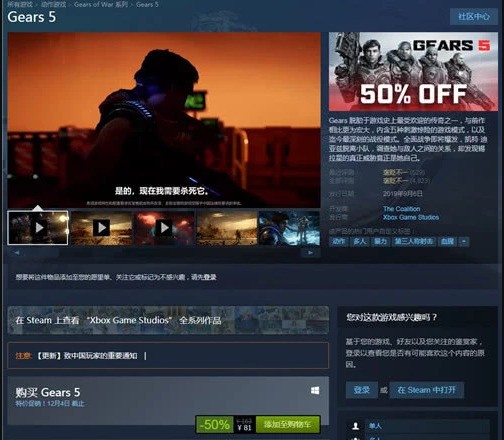 steam uԿת 