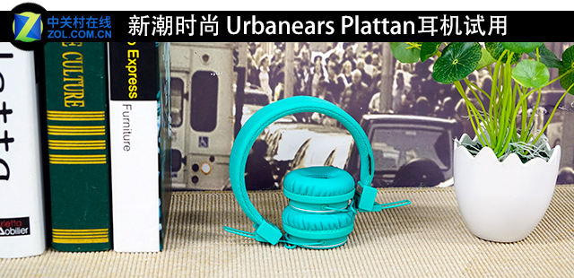 ³ʱ Urbanears Plattan 