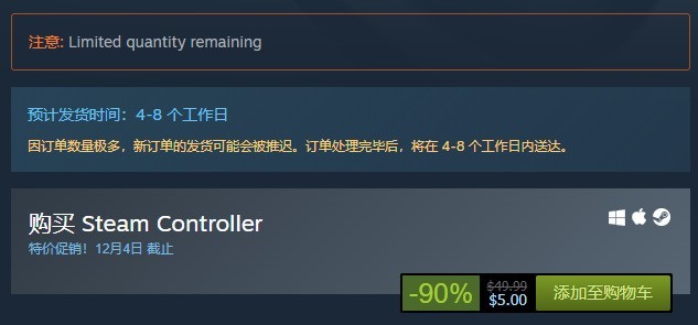 steamֱʧܣGֻҪ5Ԫһ 