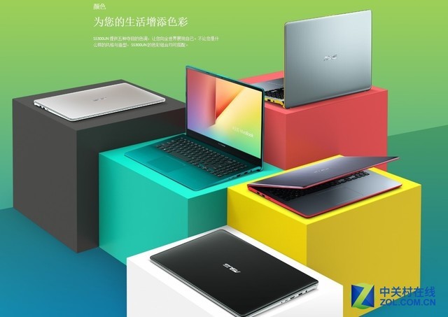 �Ų�ײɫ������� ��˶S4300/S5300�������� 