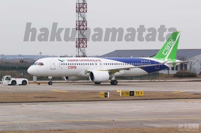 自豪!国产大飞机C919完成自主滑行测试