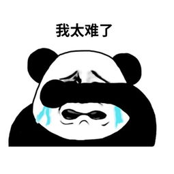 㻨˶ʱϴϣ 