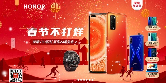 谁说“便宜”没好货？这几款降价手机个顶个的牛 