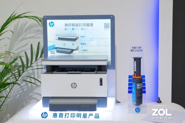 从家庭打印到商务办公 创新从未停止