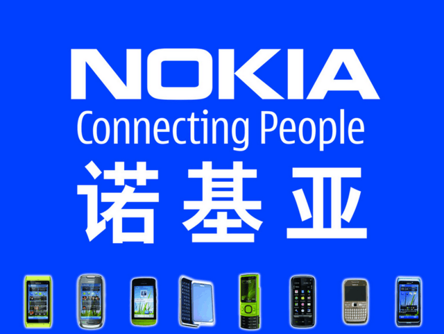 �ع�ȴ��Ʒ����Ȩ ŵ���ǻ��������ջԻ� 