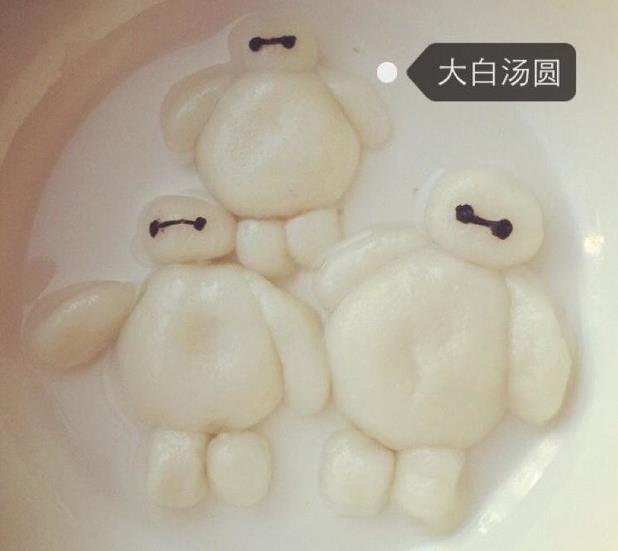 ڵԲɶ ûԹջڵ 