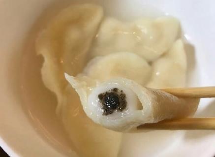 ڵԲɶ ûԹջڵ 