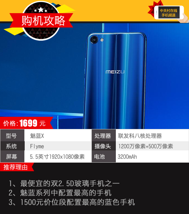 qq空间touch礼包=空间小游戏礼包兑换码