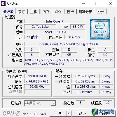 ˴i7ʵӳ 911ʿϷ̨ʽ 