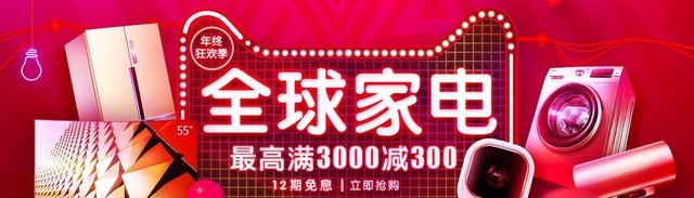 տ񻶼èȫҵ3000300 