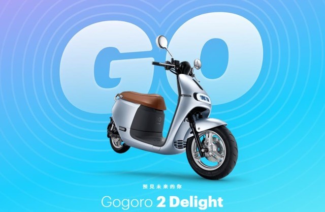 GogoroƳȫ綯 