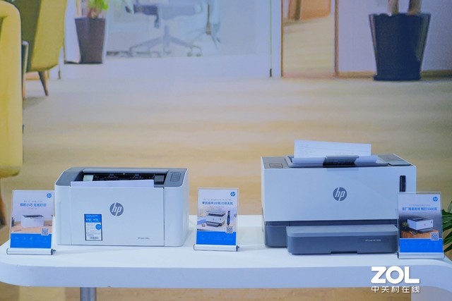 从家庭打印到商务办公 创新从未停止