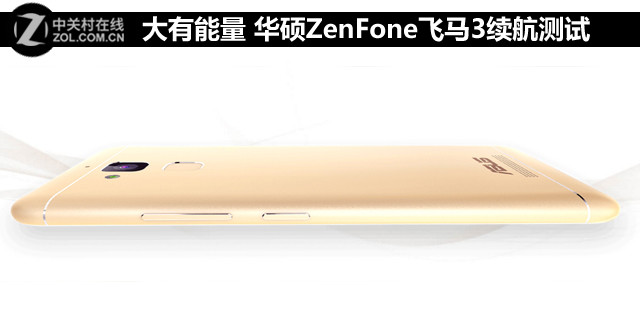  ˶ZenFone3 