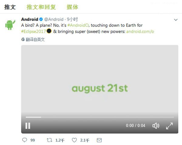 Android O 8��21�շ� ������Ϊ������ 