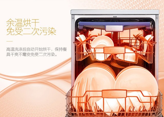 ʡռ 6ϴ̨滹 