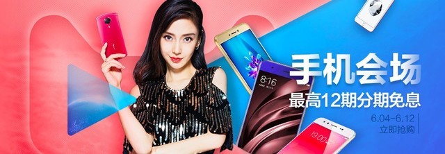 ˶Zenfone 3½è618  