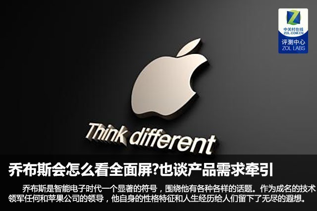 �ǲ�˹��ô��ȫ����?Ҳ̸��Ʒ����ǣ�� 