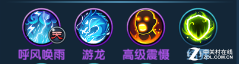 Ե֮񽫶 