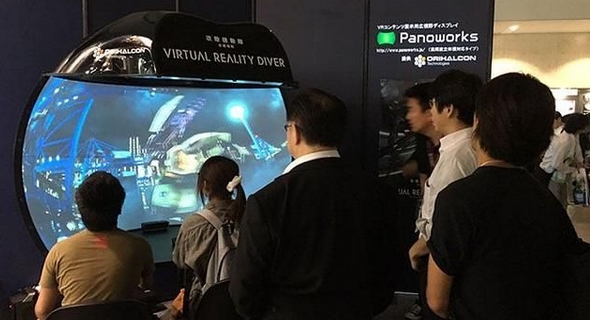 不带头盔也能看VR电影 岛国黑科技告诉你