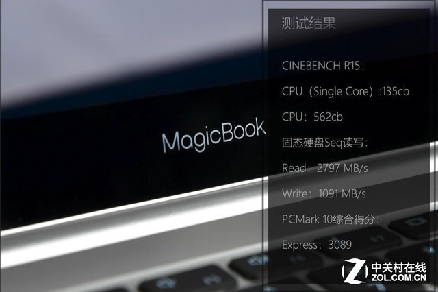 ǿо 񲽿ɵ ҫMagicBook512GBˢԼ۱ȣ 