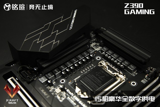 ϳ 15ֹiCraft Z390ͷCPU 