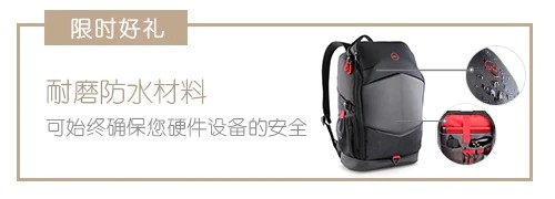 ���깺���Żݶ� ��������G7��Ϸ��ֱ��ǧԪ�� 