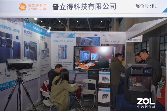 2019OA 3Dӡʷ׳ 