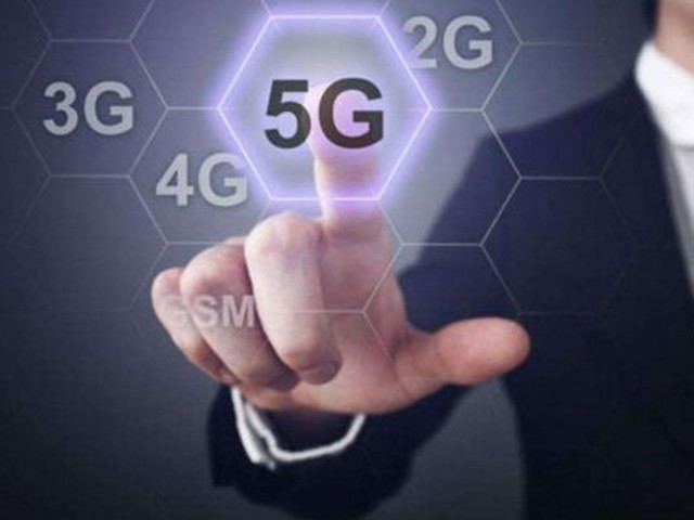5GԵйûҰ 