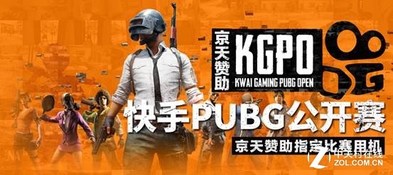 Լרҵ 컪ʢPUBG 