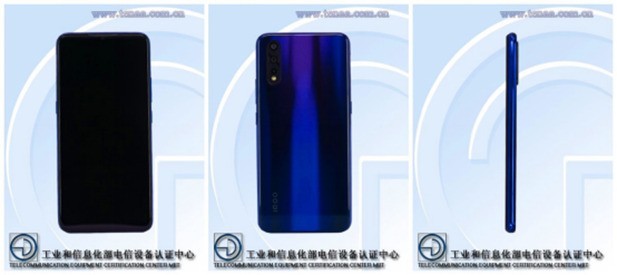 iQOO Neo新版本曝光 搭载骁龙855+或命名竞速版