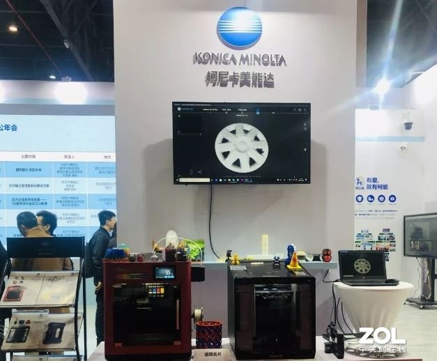 2019OA 3Dӡʷ׳ 