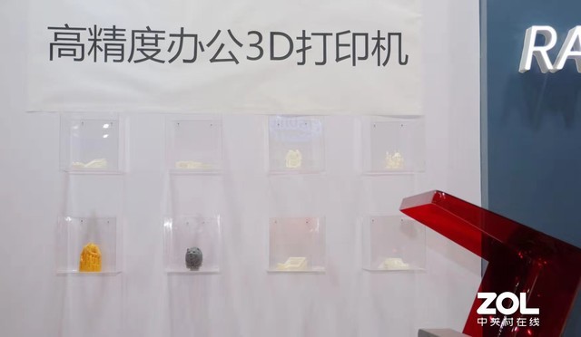 2019OA 3Dӡʷ׳ 