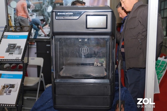 2019OA 3Dӡʷ׳ 