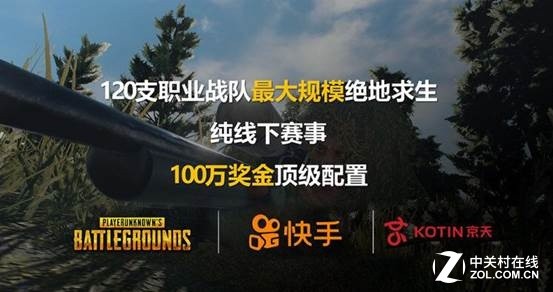 Լרҵ 컪ʢPUBG 