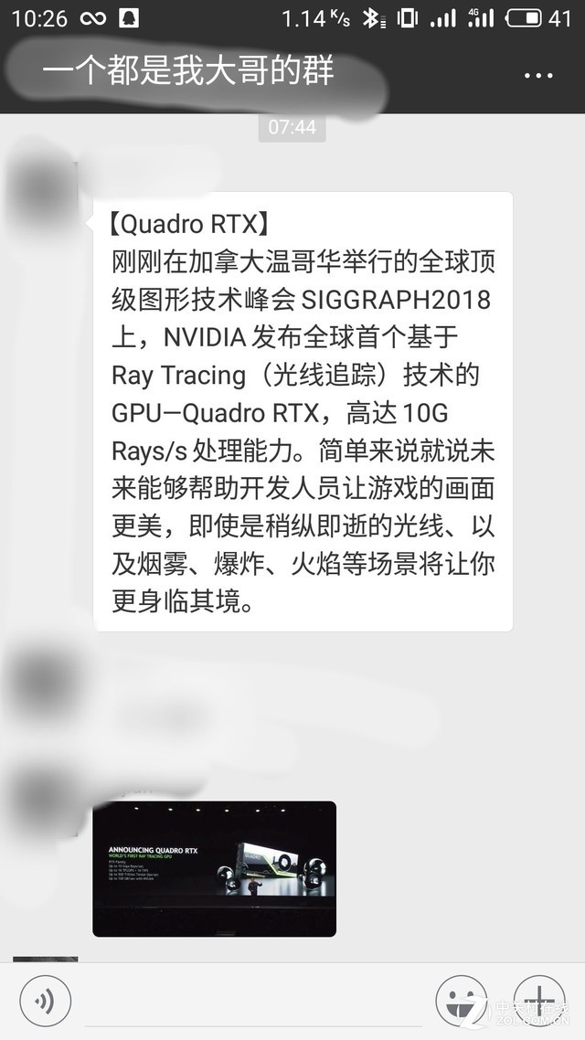���ϰ��õ������������������Կ������� 
