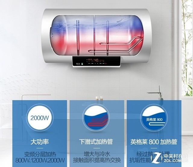 ½ѩ ͸һ̨ˮ 