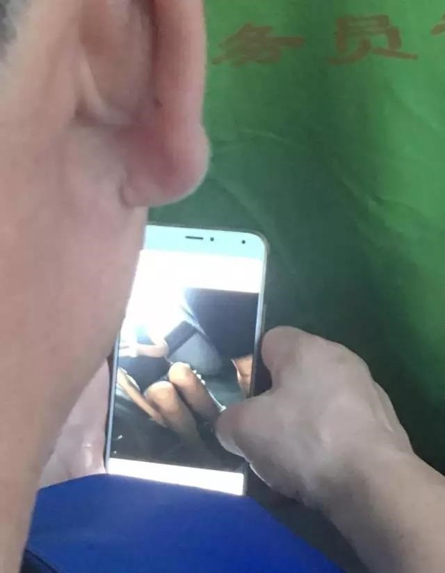 ɫ44ŮǸη塱 
