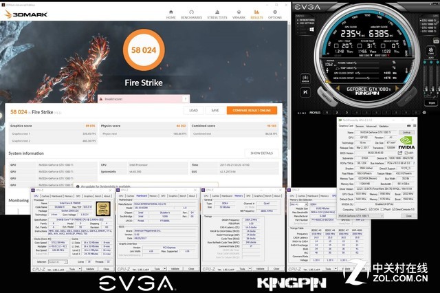 3DMark¼ i9-7980EX5.7GHz 