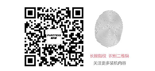 看机箱,先从外观看起