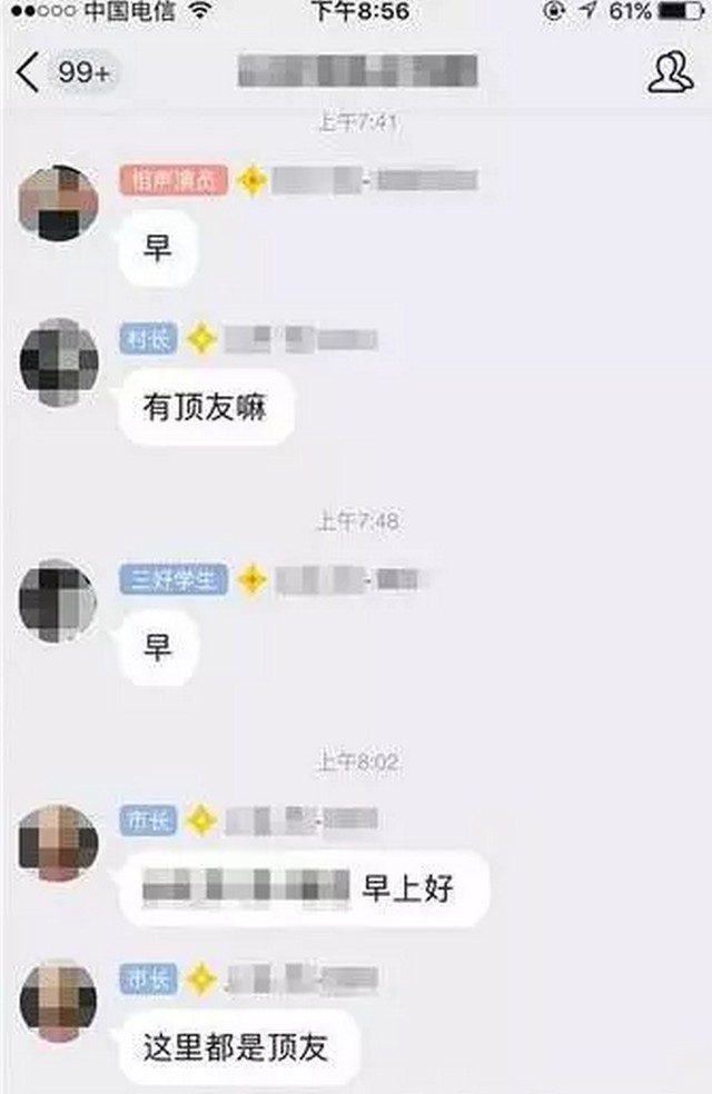 ɫ44ŮǸη塱 