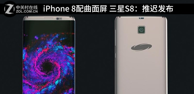 iPhone 8�������� ����S8���Ƴٷ��� 