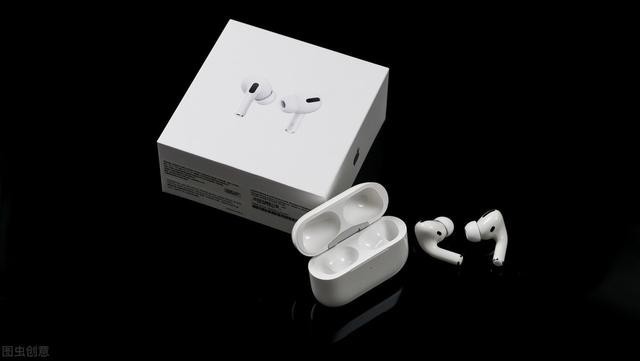 618ƴֵAirPods Ҿ͹ˣƴţB
