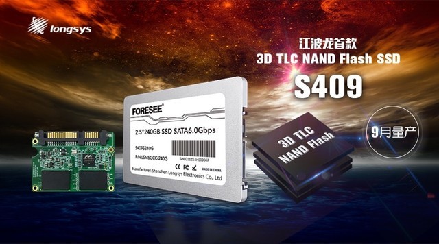 DIYܱAMD 32˴սIntel 