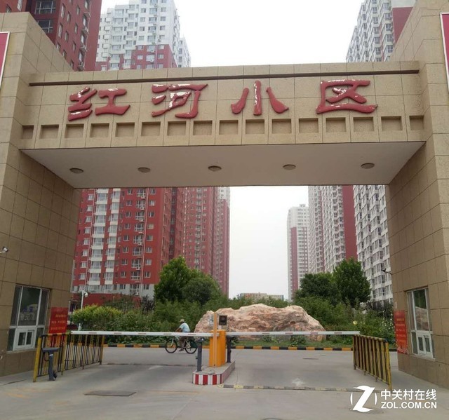 图中所示就是石家庄的一个纯粹的公租房和廉租房混合的小区,笔者就是