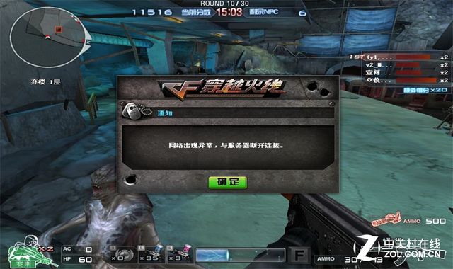 ˬϷ ϡ̹MAXϷ·ɲ 