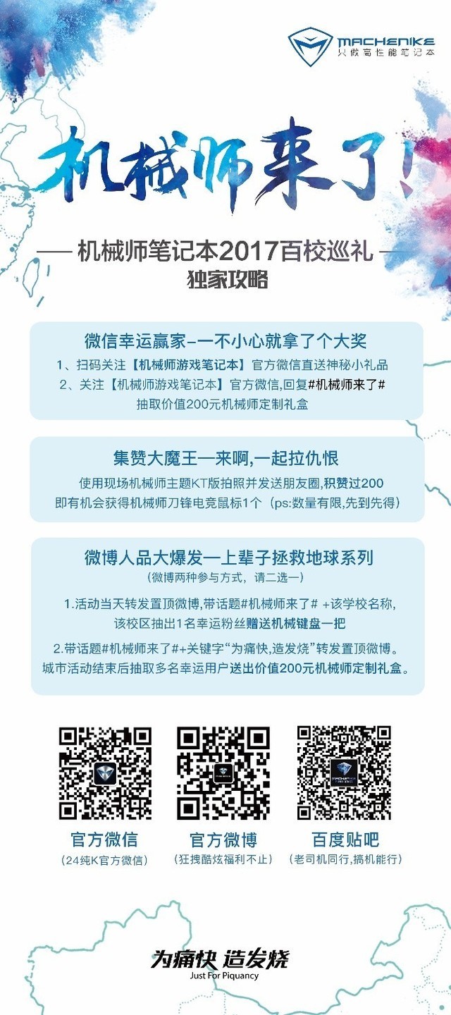 ��еʦ��УѲչ�������Ȥ�� 