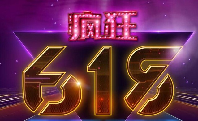 ��è����6.8 