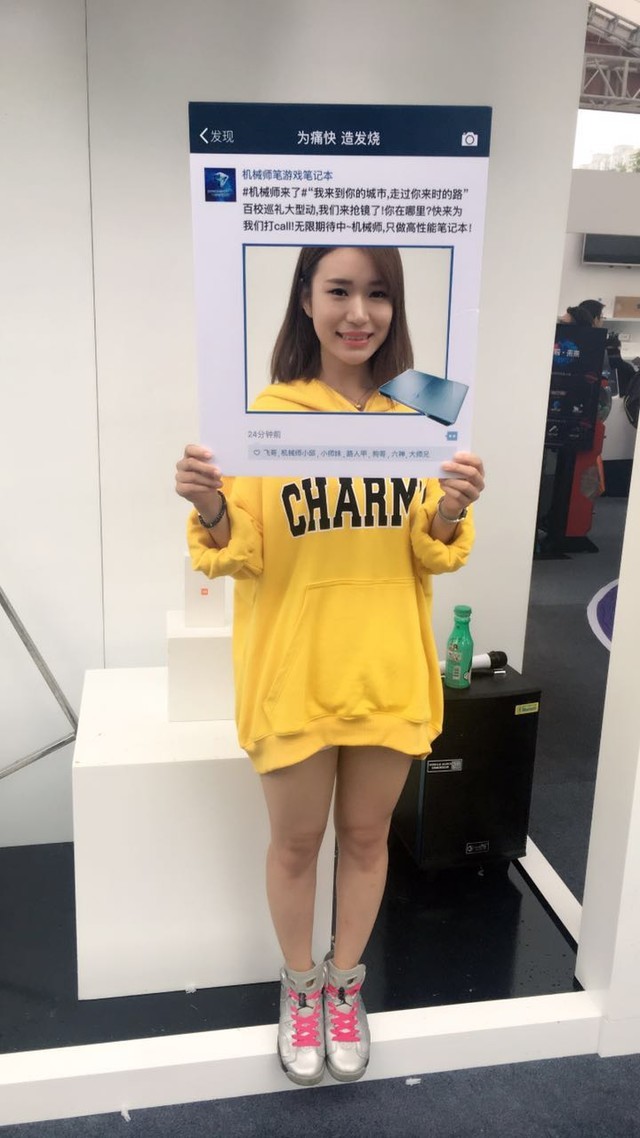 ��еʦ��УѲչ�������Ȥ�� 